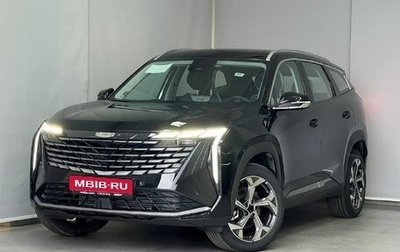 Geely Atlas, 2024 год, 3 717 190 рублей, 1 фотография