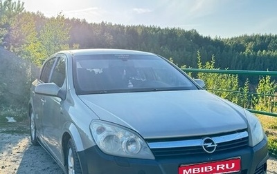 Opel Astra H, 2006 год, 370 000 рублей, 1 фотография