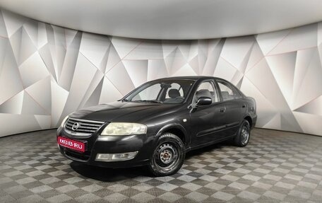 Nissan Almera Classic, 2006 год, 449 000 рублей, 1 фотография