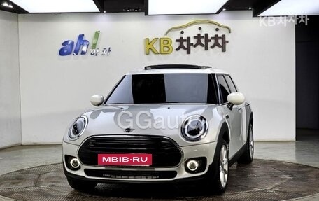 MINI Clubman, 2022 год, 3 355 000 рублей, 2 фотография