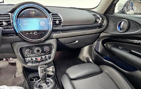 MINI Clubman, 2022 год, 3 355 000 рублей, 9 фотография