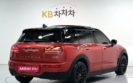 MINI Clubman, 2020 год, 2 200 000 рублей, 3 фотография