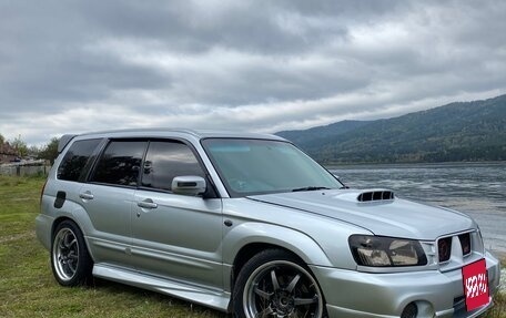 Subaru Forester, 2002 год, 890 000 рублей, 5 фотография