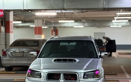 Subaru Forester, 2002 год, 890 000 рублей, 3 фотография