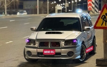 Subaru Forester, 2002 год, 890 000 рублей, 4 фотография