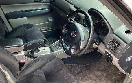 Subaru Forester, 2002 год, 890 000 рублей, 14 фотография