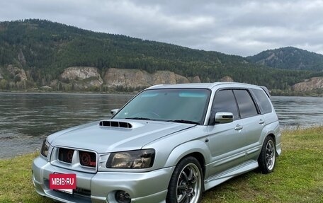 Subaru Forester, 2002 год, 890 000 рублей, 13 фотография