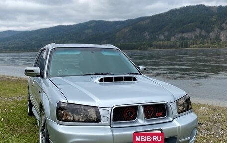 Subaru Forester, 2002 год, 890 000 рублей, 11 фотография
