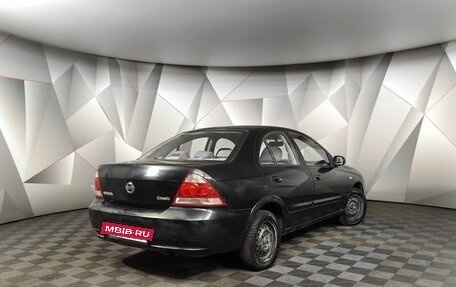 Nissan Almera Classic, 2006 год, 449 000 рублей, 2 фотография