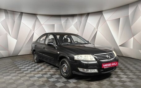 Nissan Almera Classic, 2006 год, 449 000 рублей, 3 фотография