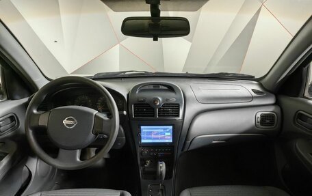 Nissan Almera Classic, 2006 год, 449 000 рублей, 10 фотография