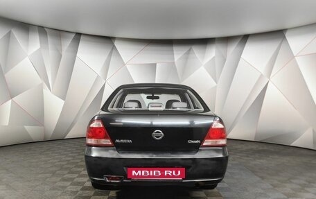Nissan Almera Classic, 2006 год, 449 000 рублей, 8 фотография