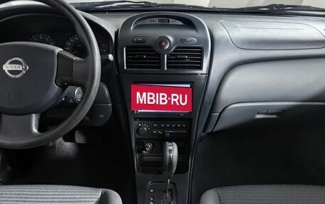 Nissan Almera Classic, 2006 год, 449 000 рублей, 11 фотография