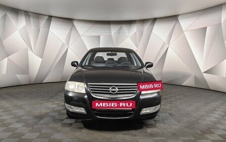 Nissan Almera Classic, 2006 год, 449 000 рублей, 7 фотография