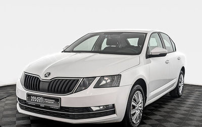 Skoda Octavia, 2017 год, 1 235 000 рублей, 1 фотография