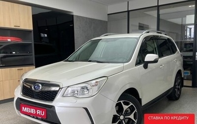 Subaru Forester, 2013 год, 1 780 000 рублей, 1 фотография