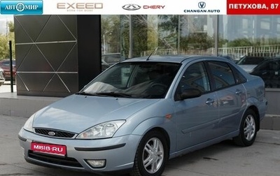Ford Focus IV, 2004 год, 290 000 рублей, 1 фотография