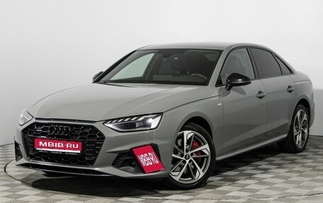 Audi A4, 2022 год, 3 899 898 рублей, 1 фотография