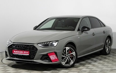 Audi A4, 2022 год, 3 899 898 рублей, 1 фотография