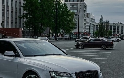 Audi RS 5, 2011 год, 2 200 000 рублей, 1 фотография