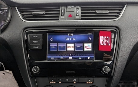 Skoda Octavia, 2017 год, 1 235 000 рублей, 17 фотография