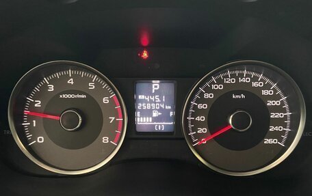 Subaru Forester, 2013 год, 1 780 000 рублей, 12 фотография