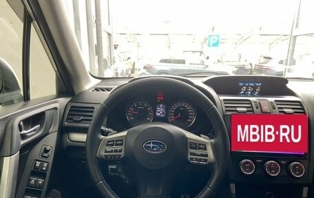 Subaru Forester, 2013 год, 1 780 000 рублей, 17 фотография