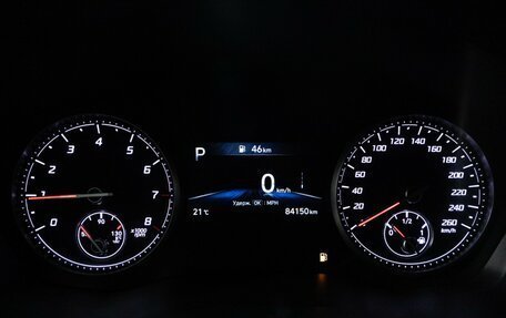 Hyundai Santa Fe IV, 2021 год, 3 299 777 рублей, 12 фотография