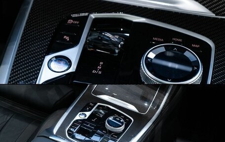 BMW X7, 2024 год, 18 450 000 рублей, 14 фотография