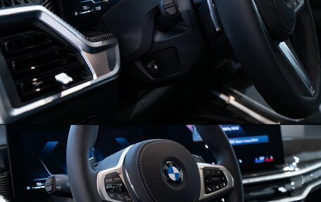 BMW X7, 2024 год, 18 450 000 рублей, 16 фотография