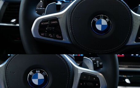 BMW X7, 2024 год, 18 450 000 рублей, 38 фотография