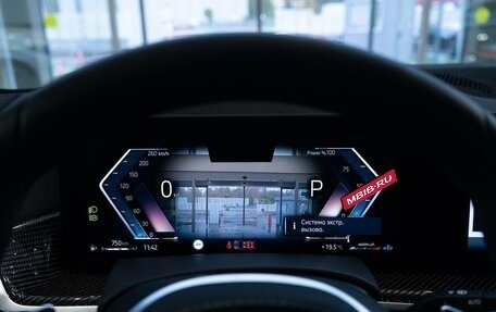 BMW X7, 2024 год, 18 450 000 рублей, 34 фотография