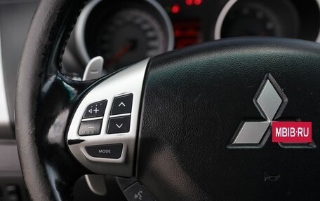 Mitsubishi Outlander III рестайлинг 3, 2007 год, 1 180 000 рублей, 12 фотография