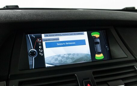 BMW X5, 2013 год, 2 200 000 рублей, 18 фотография