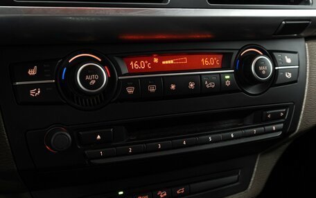 BMW X5, 2013 год, 2 200 000 рублей, 21 фотография