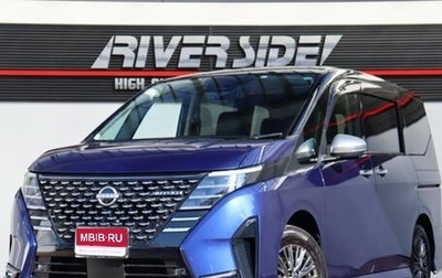 Nissan Serena IV, 2022 год, 1 820 000 рублей, 1 фотография