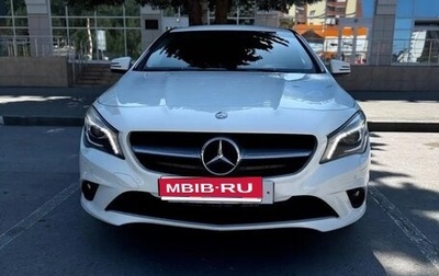 Mercedes-Benz CLA, 2014 год, 2 130 000 рублей, 1 фотография