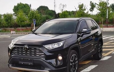 Toyota RAV4, 2022 год, 2 820 000 рублей, 1 фотография