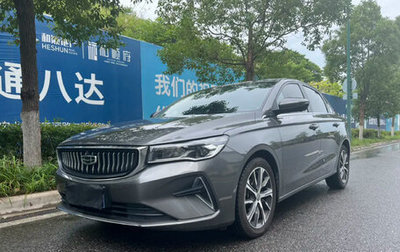 Geely Emgrand, 2021 год, 1 150 000 рублей, 1 фотография