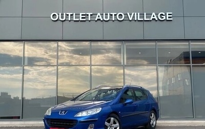 Peugeot 407, 2005 год, 369 000 рублей, 1 фотография
