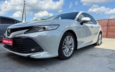 Toyota Camry, 2020 год, 3 300 000 рублей, 1 фотография