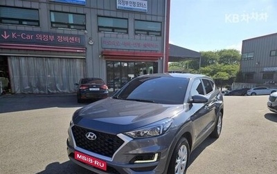 Hyundai Tucson III, 2019 год, 1 887 000 рублей, 1 фотография