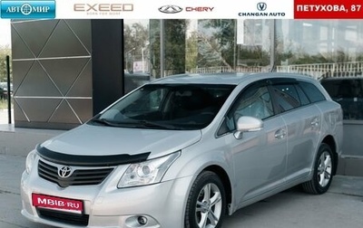 Toyota Avensis III рестайлинг, 2009 год, 1 120 000 рублей, 1 фотография