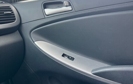 Hyundai Solaris II рестайлинг, 2014 год, 900 000 рублей, 8 фотография