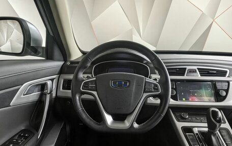 Geely Atlas I, 2019 год, 1 355 000 рублей, 15 фотография