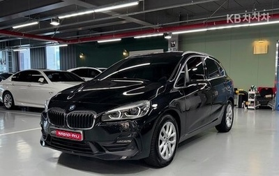 BMW 2 серия Active Tourer F45, 2021 год, 1 950 777 рублей, 1 фотография