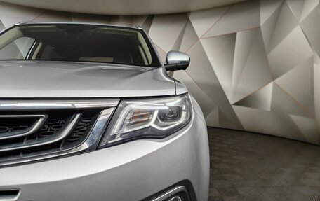 Geely Atlas I, 2019 год, 1 355 000 рублей, 17 фотография