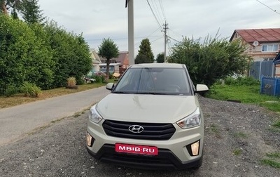 Hyundai Creta I рестайлинг, 2019 год, 1 500 000 рублей, 1 фотография