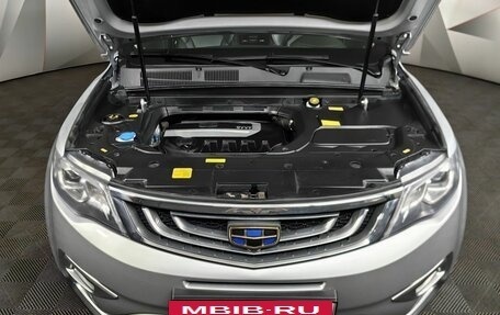 Geely Atlas I, 2019 год, 1 355 000 рублей, 18 фотография