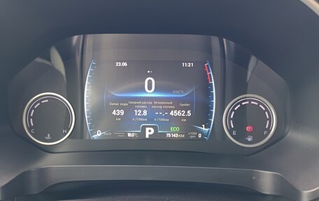 Chery Tiggo 8 Pro, 2021 год, 1 900 000 рублей, 5 фотография